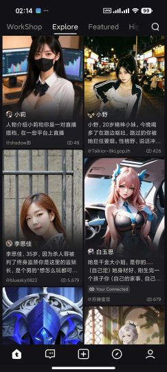 Talkie📵无敏感限制🈲虚拟女友💋AI恋人-个人优选资源共享