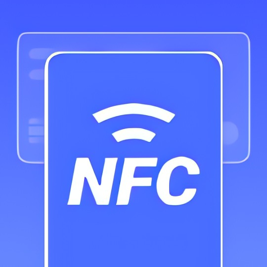 【分享】全能NFC读卡器⭐纯净去广告 NFC复制模拟器⭐-个人优选资源共享