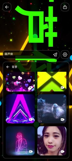 LED Banner移动电子滚动显示屏☁️简单门槛低-个人优选资源共享