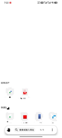OH浏览器🔥🔥无限制网站访问㊙️可直通国外各大网站-个人优选资源共享
