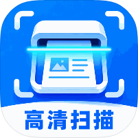灵狐扫描🔥免费制作证件照｜免费各种文档转换｜绿化版-个人优选资源共享