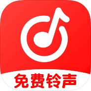 铃声多全免费海量铃声个性来电设置-个人优选资源共享