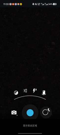 🎗Android4.4原生相机🎻复古经典👾怀旧纯净无广告-个人优选资源共享