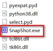 🔥SnapShot电脑截图工具✅简洁无广🔥免费分享-个人优选资源共享