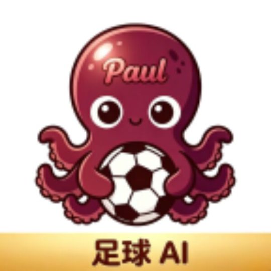 保罗AI足球赛事分析⚽掌握足坛动态球迷必备-优选资源共享