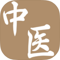 精诚中医养生1.1养生药膳+穴位解答绿化版-优选资源共享