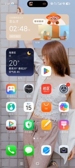 【分享】3D空间壁纸1.2.3🔥超高清壁纸｜分类齐全｜全球通用-个人优选资源共享