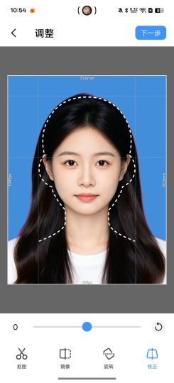 【分享】IDPhoto⭕证件照神器⭕一键更改背景颜色，尺寸-个人优选资源共享
