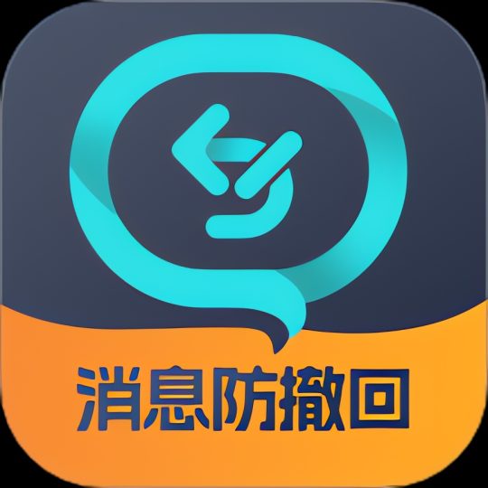 【分享】Norg 解锁高级版⭐自动记录应用信息 平台消息防撤回⭐-个人优选资源共享