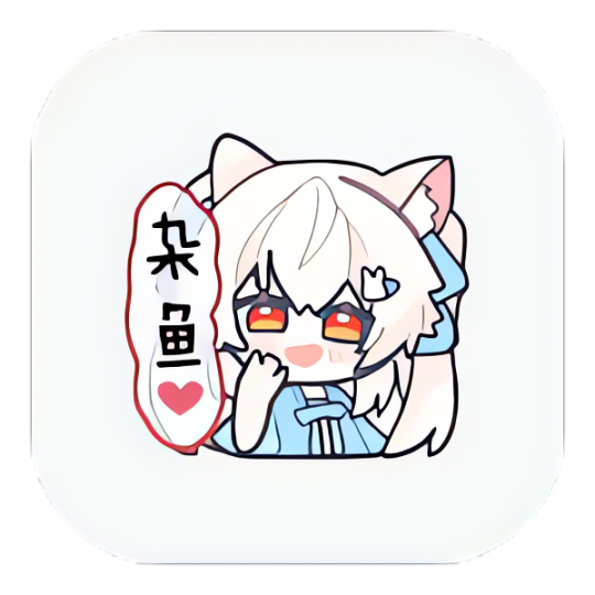 【分享】ReSukiSU⭐手机root神器 专业root工具⭐-个人优选资源共享