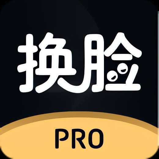 【分享】Swapy换脸高级版⭕AI无限次换脸🔥支持自定义换脸-个人优选资源共享