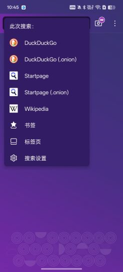 【分享】Tor Browser⭕真正的私密浏览⭕隐藏真实IP-个人优选资源共享