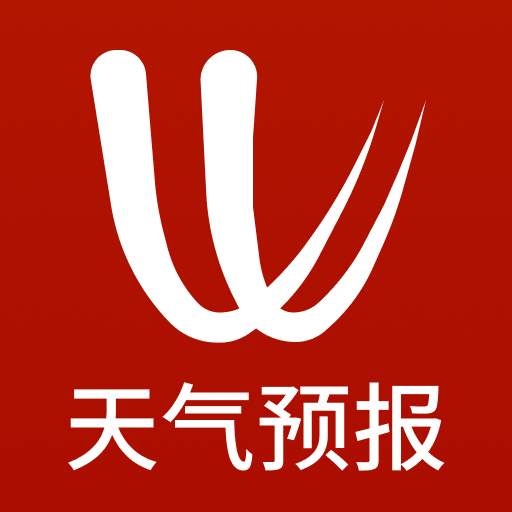 【分享】Windy.app 解锁会员⭐全球最强天气气象软件⭐-个人优选资源共享