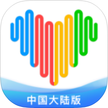 【分享】wearfitpro最新版🔥智能手表会员版｜功能畅用-个人优选资源共享