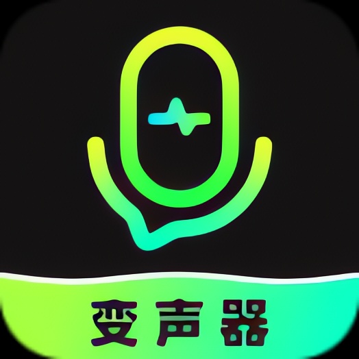 【分享】哆哆变声器⭐真实实时变声器 文本配音⭐-个人优选资源共享