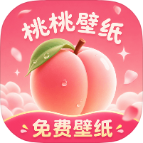 【分享】桃桃壁纸🔥静态动态高清8k壁纸｜分类齐全🔥绿化版-个人优选资源共享