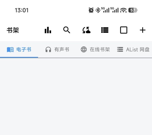 【分享】随心听书🔥最新版，小说听书神器🔥免费使用无广-个人优选资源共享