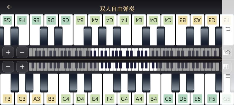 【分享】🔥微光钢琴🔥去除广告🔥内置多种曲目和练习🔥可联机-个人优选资源共享