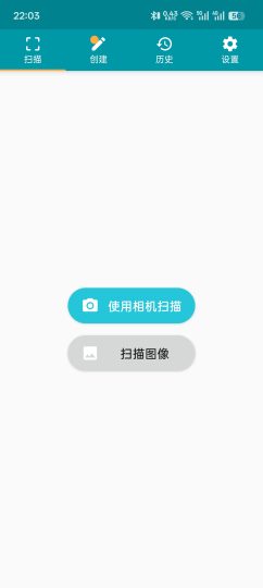 去掉QR Scanner Pro
v3.3.6二维码工具-个人优选资源共享