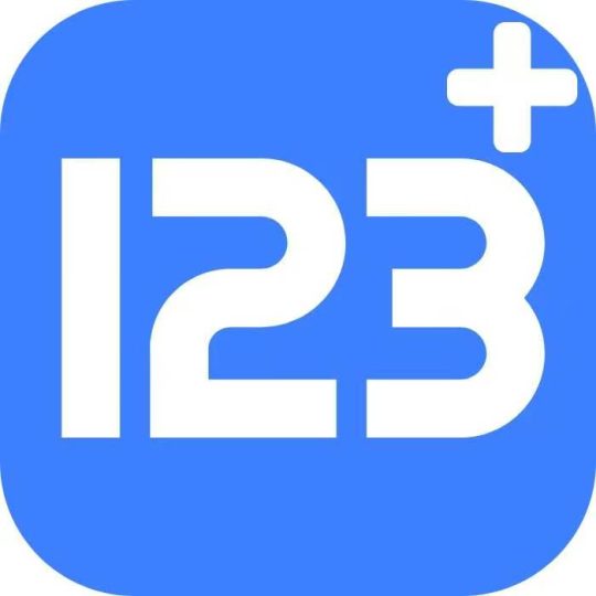 123云盘增强去广告模块+适配版本-个人优选资源共享