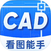 CAD看图能手专业看图工具🛠️海量模板｜永久会员-个人优选资源共享