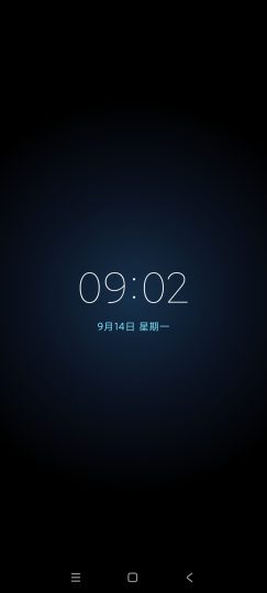 Flue手机变手表桌面｜恶搞装x神器｜纯净版-个人优选资源共享