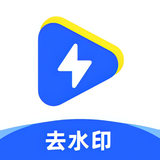 HelpU工具箱各大短视频平台去水印 超强配音-个人优选资源共享