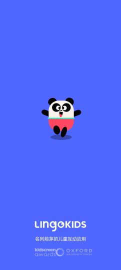 Lingokids Pro
v26.6.0边玩边学-个人优选资源共享