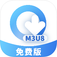 M3U8下载视频格式转换音视频提取裁剪-个人优选资源共享