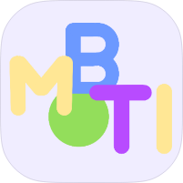 MBTI性格测试测出你的专属人格类型绿化无广-个人优选资源共享