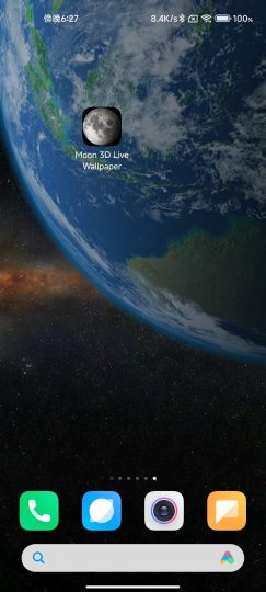 Moon 3D高清🌞3D星球动态壁纸🌙细节拉满-个人优选资源共享