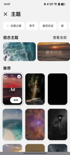 Motivation名人名言正能量语录-个人优选资源共享