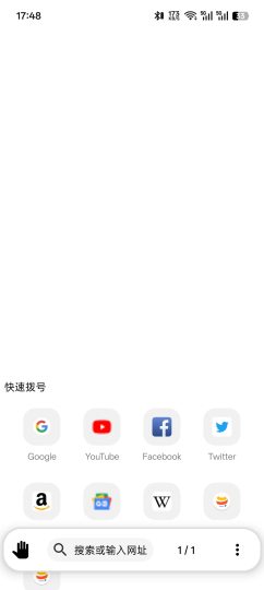 OH Web 浏览器
v11.4.4浏览器-个人优选资源共享