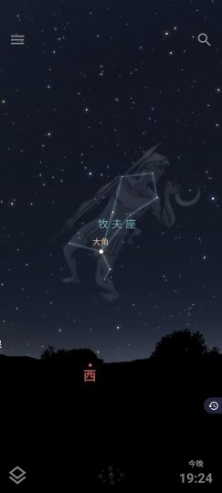 Stellarium天文星象观察工具高级版-个人优选资源共享