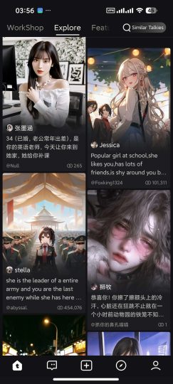 Talkie国际版📵无敏感限制虚拟女友虚拟聊天-个人优选资源共享