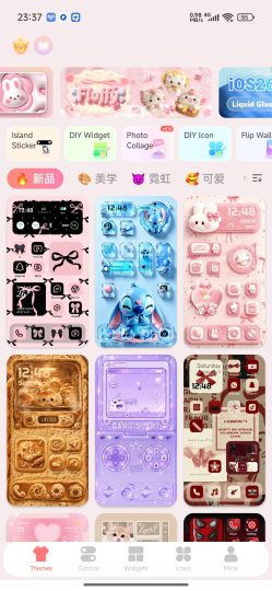 Themely高级版🔥主题美化🔥图标壁纸自定义-个人优选资源共享