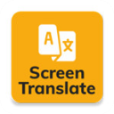 Translate On Screen屏幕翻译🔥高级版-个人优选资源共享