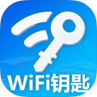 WiFi无密钥匙网络工具+WiFi检测测速绿化版-优选资源共享