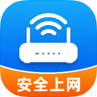 WiFi钥匙王无限网管理神器+网络测速｜高级纯净版-个人优选资源共享