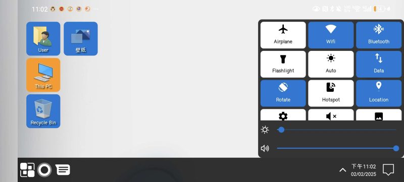 Win 11 Launcher v8.9|安卓模拟Win-个人优选资源共享