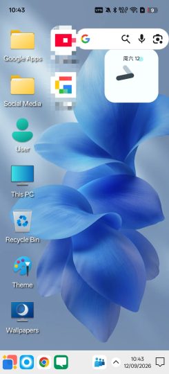 Win 12 LauncherWin12电脑模拟器-个人优选资源共享