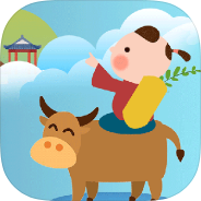 儿童古诗拼音版解锁会员古诗朗读启蒙-个人优选资源共享