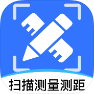 免费尺子测距仪多功能测量工具分贝噪音检测-个人优选资源共享
