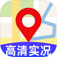 全景实时导航路线规划出行导航工具-个人优选资源共享