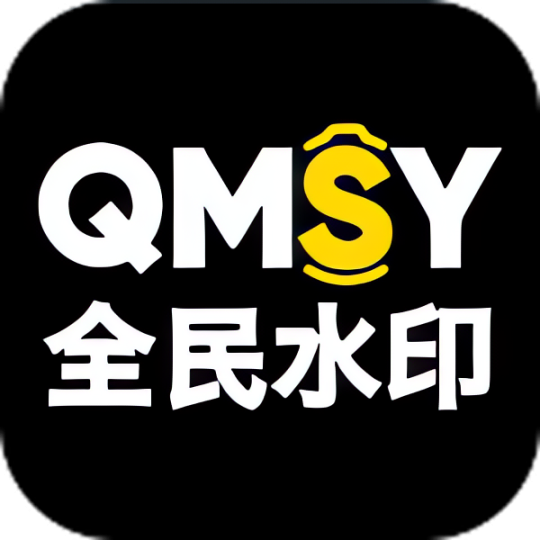 全民水印相机 免费版⭐水印相机定位拍照打卡⭐-个人优选资源共享