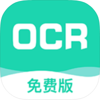 全能扫描王免费版6.9.21🔥万能扫描神器｜解锁高级版-个人优选资源共享