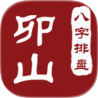 卯山排盘4.3.2八字排盘🌐命理学习🌩️全国通用-个人优选资源共享
