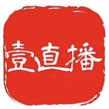 壹直播电视盒子TV版电视直播观看免费分享-个人优选资源共享