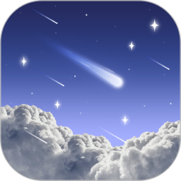 天文通观星预报天文观测气象查询-个人优选资源共享