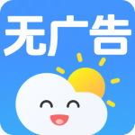 天气非常准超长天气预报空气质量查询-个人优选资源共享